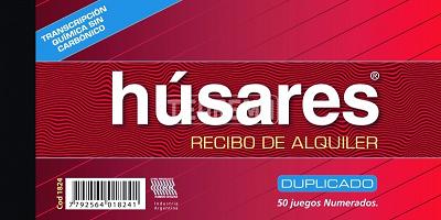 (1824) RECIBO HUSARES DUPLIC ALQ C/CA 1824 - ARTICULOS DE OFICINA Y PAPELERIA - VALES / RECIBOS / COMPROBANTES