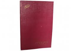 (2230) LIBRO MAYOR T/D 22X33 2MANOS 3COL - CARPETAS Y LIBROS COMERCIALES - LIBROS COMERCIALES