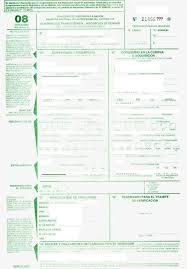 (F08) FORMULARIO 08 - RESMAS / FORMULARIOS / ETIQUETAS - FORMULARIOS CONTINUOS