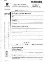 (F12) FORMULARIO 12 - RESMAS / FORMULARIOS / ETIQUETAS - FORMULARIOS CONTINUOS