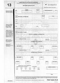 (F13) FORMULARIO 13 - RESMAS / FORMULARIOS / ETIQUETAS - FORMULARIOS CONTINUOS